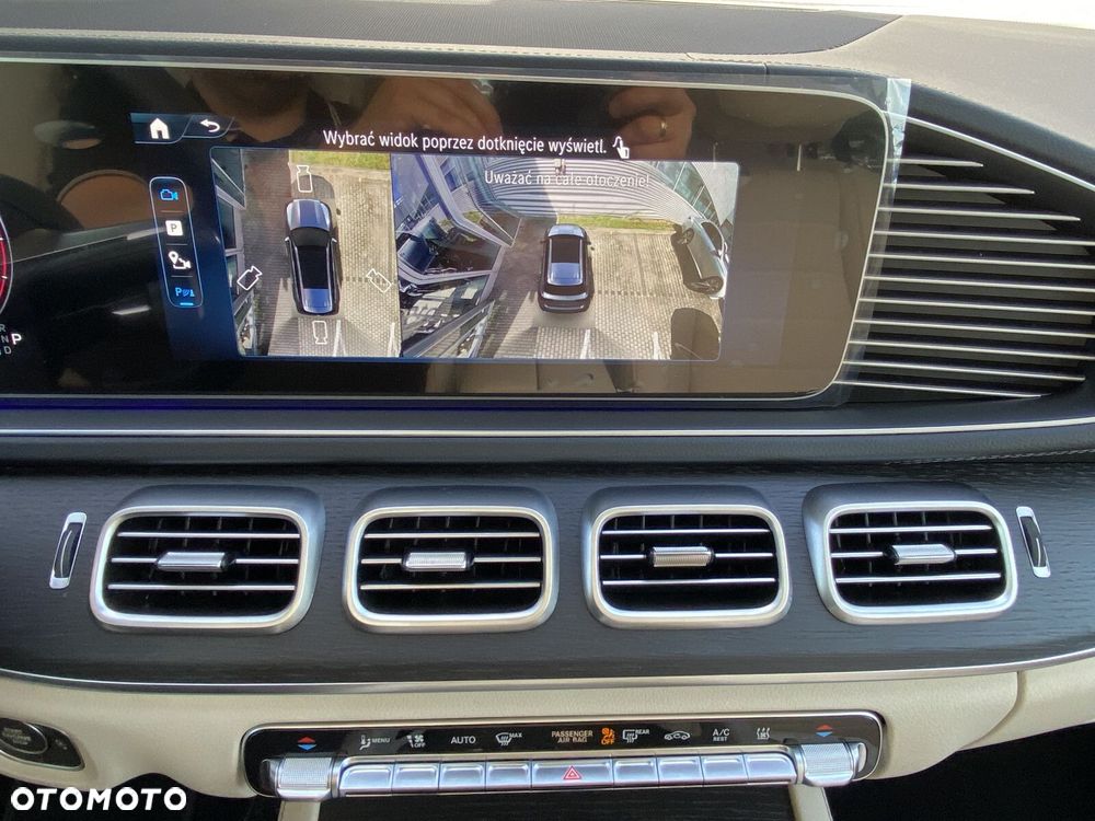 Mercedes-Benz GLS - 23