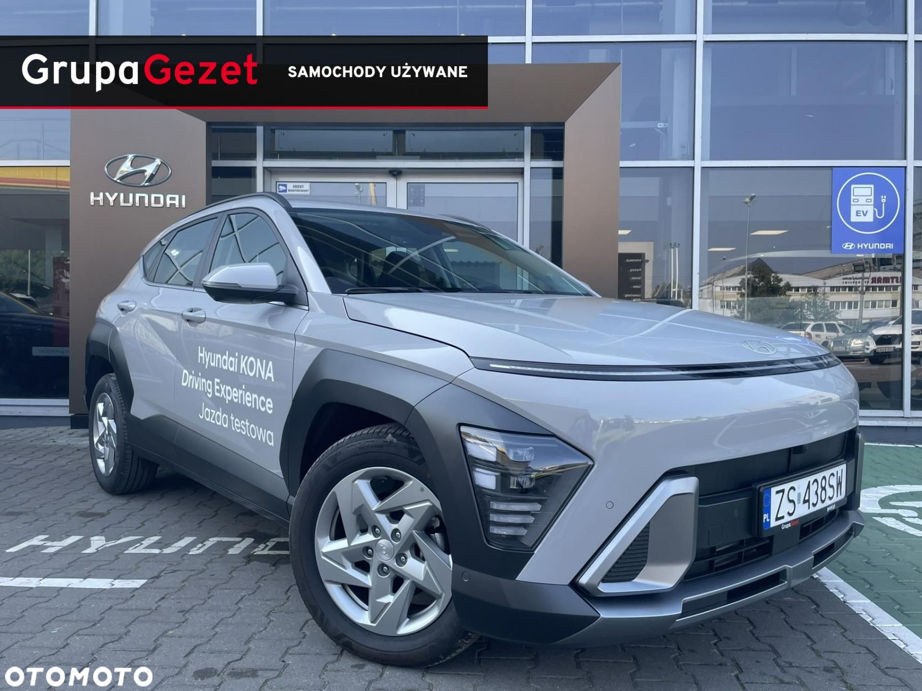 Hyundai Kona - 2