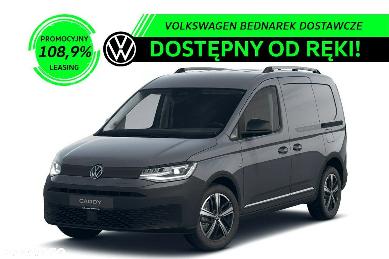 Volkswagen Caddy - 1