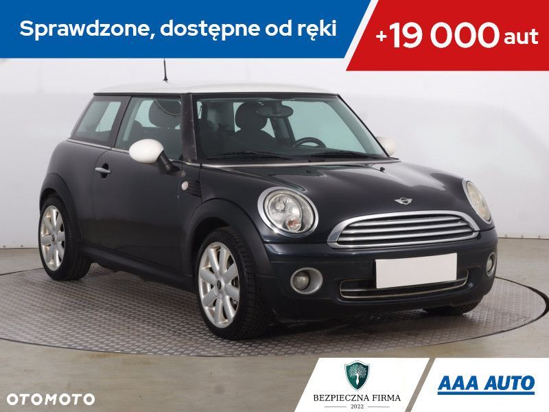 MINI Cooper - 2