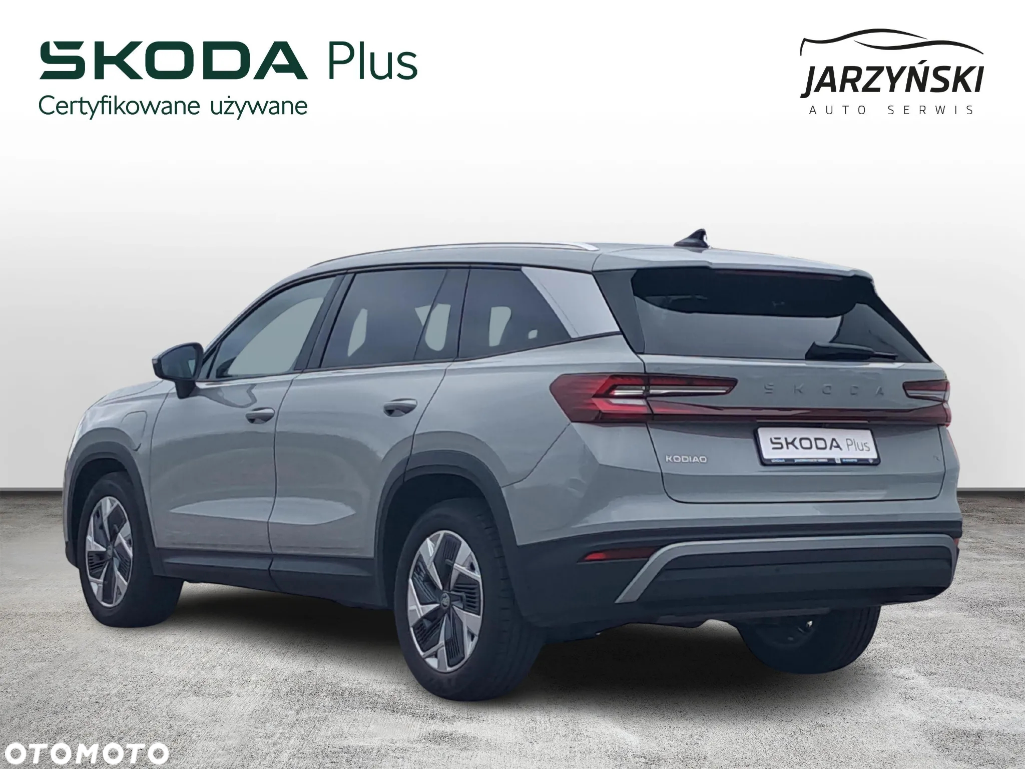 Skoda Kodiaq 1.5 TSI iV PHEV 4x2 Edition 130 DSG - 3