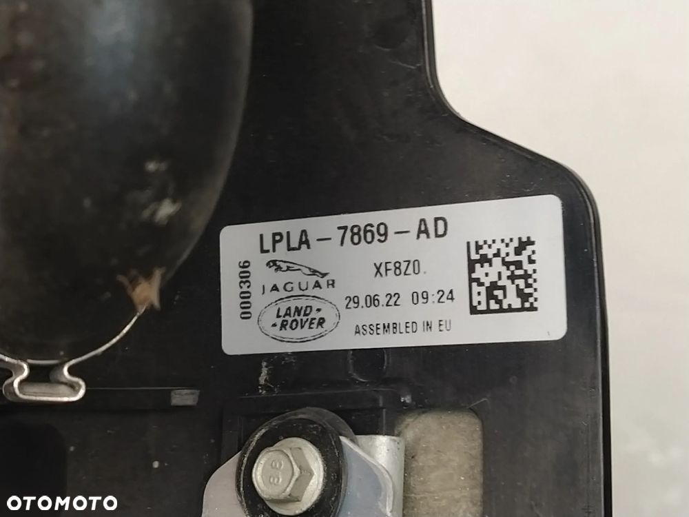 LAND ROVER RANGE ROVER CHŁODNICZKA SKRZYNI ORYGINAŁ NOWY - 7