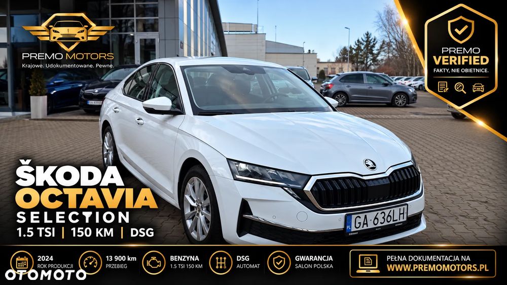 Skoda Octavia 1.5 TSI mHEV Selection DSG - 2