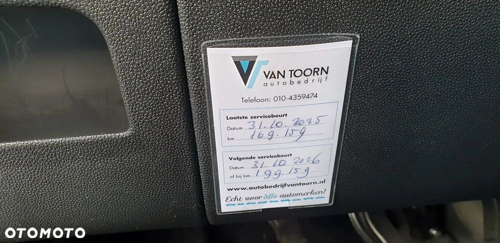 Opel Corsa 1.4 16V 150 Jahre - 16