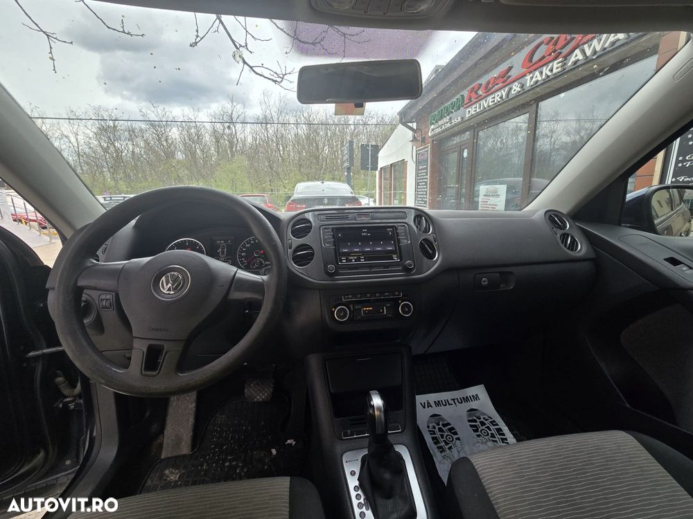 Volkswagen Tiguan - 28