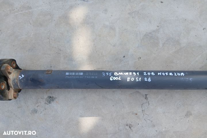 CARDAN SPATE 7527339-07 7527339-07 BMW Seria 3 E91 [2004 - 2010] Tour - 2