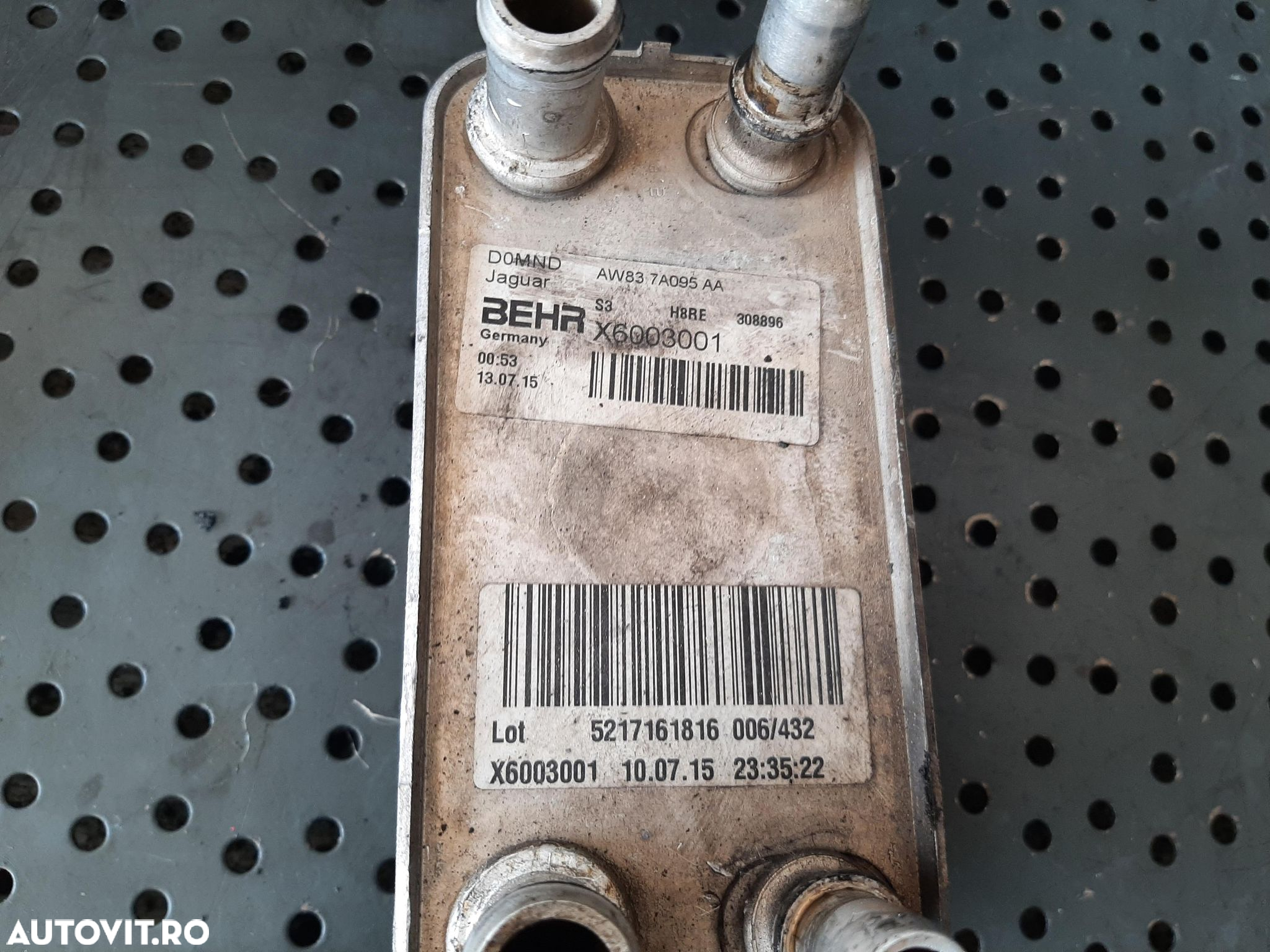 Racitor ulei cutie transmisie land range rover vogue 4 l405 3.0 d 306dt aw837a095aa - 2