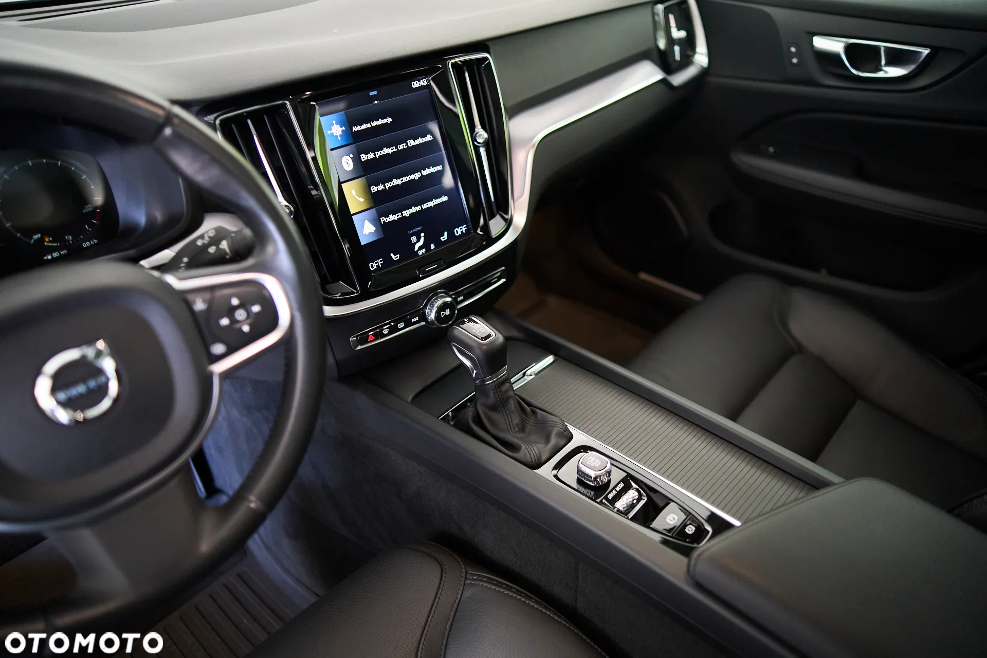 Volvo V60 - 15