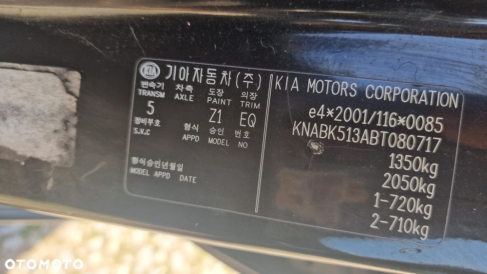 Kia Picanto - 18