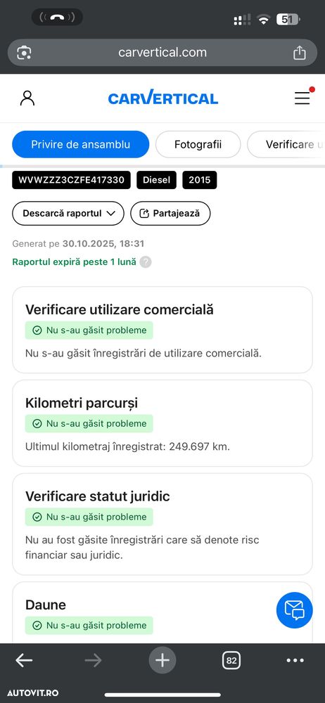 Volkswagen Passat - 21