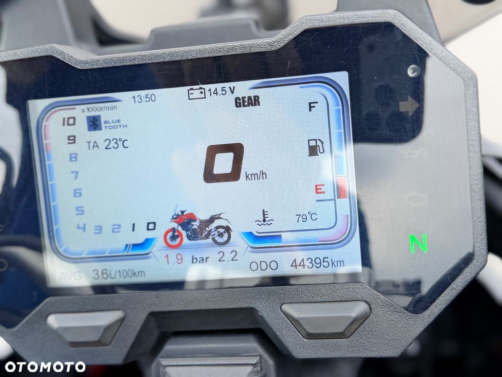 VOGE 500DS - 7