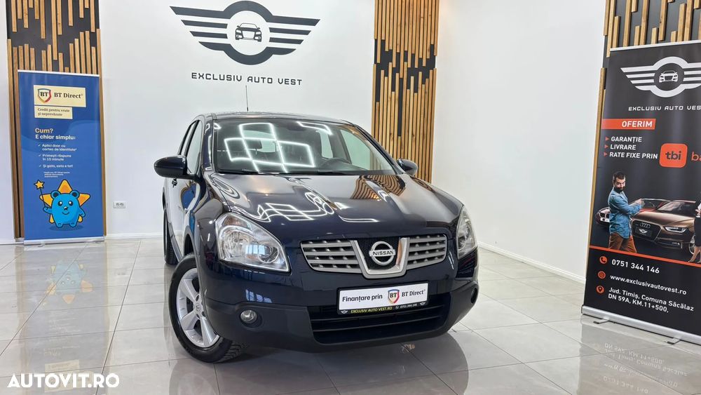 Nissan Qashqai - 9