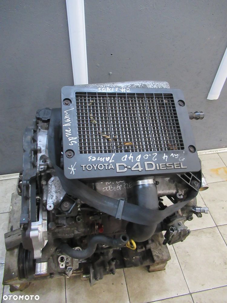 Silnik KOMPLETNY 2.0 D4D 1cd-FTV 116KM Toyota RAV4 RAV-4