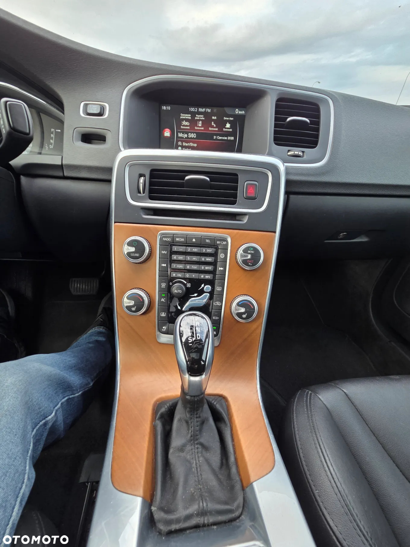Volvo S60 T5 Momentum - 26