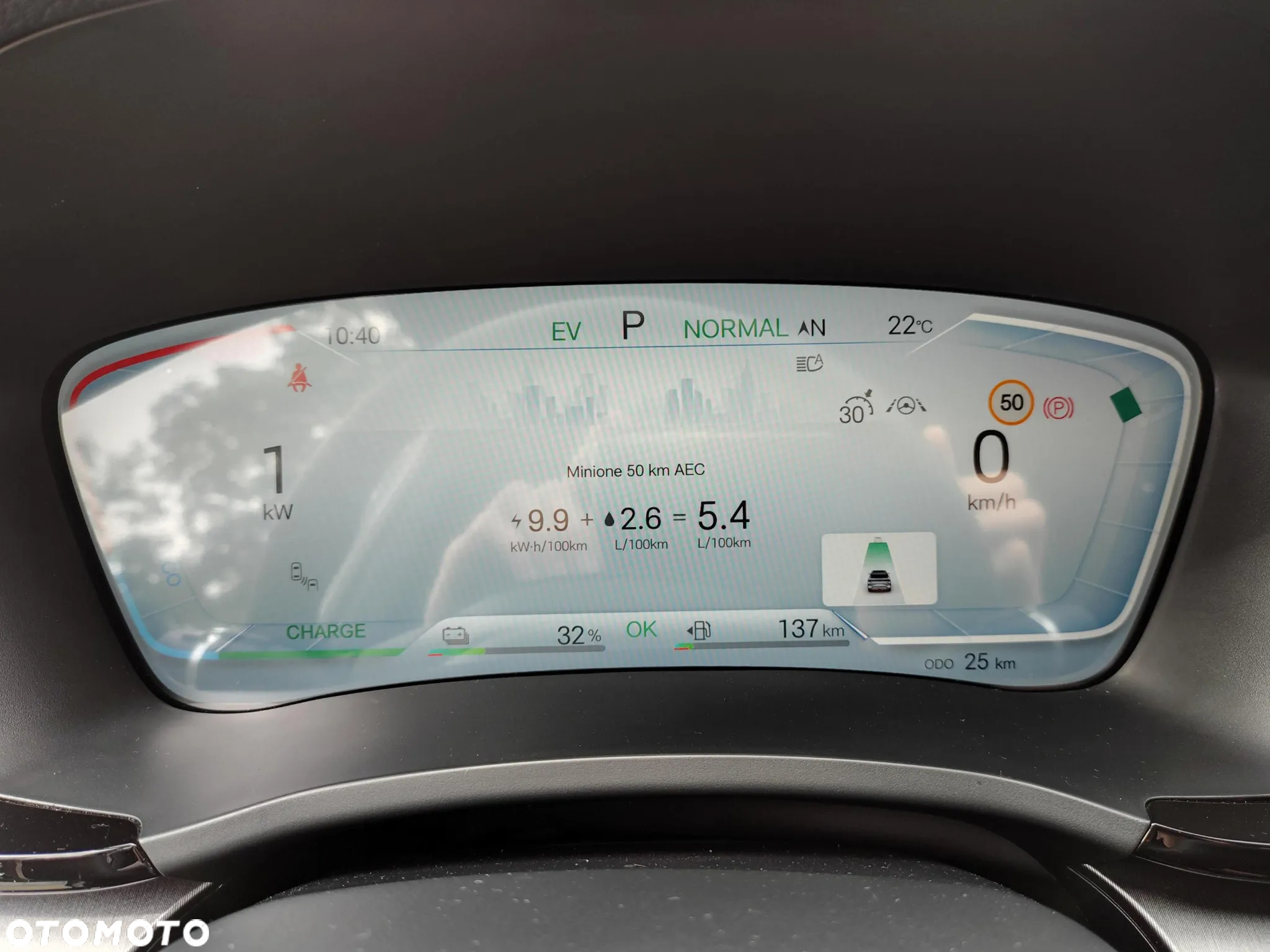 BYD Seal U 1.5 DM-i Boost - 14