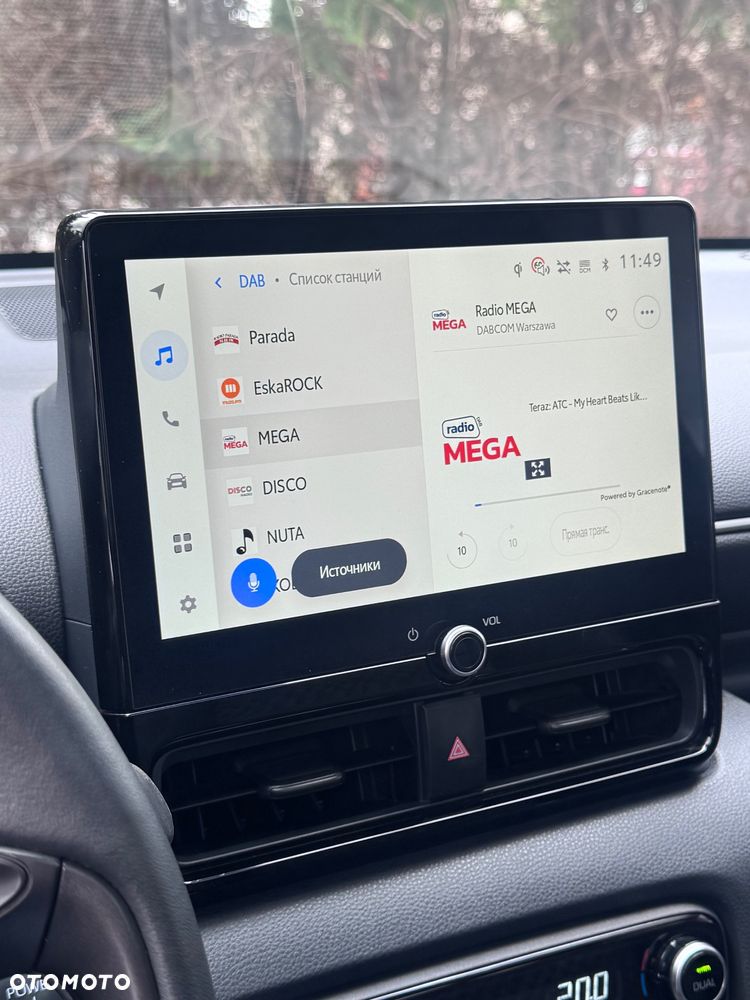 Toyota Yaris Hybrid 1.5 Premiere Edition - 40