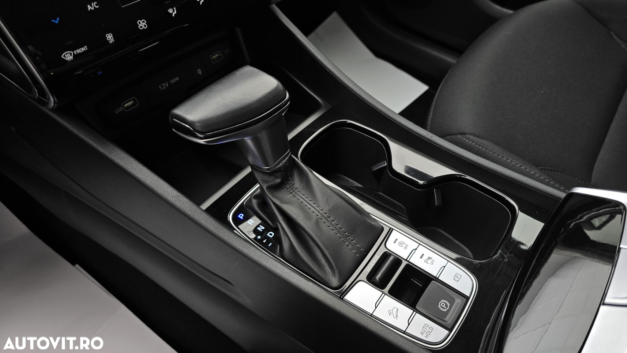 Hyundai Tucson - 17