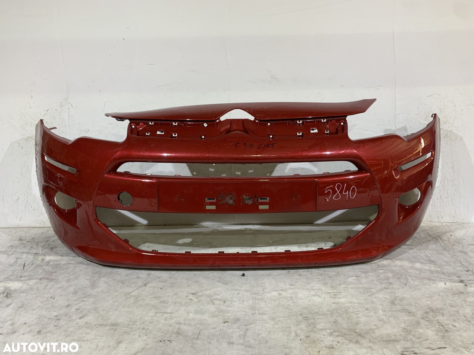 Bara fata Citroen C3, 2013, 2014, 2015, 2016, cod origine OE 983500777. - 1