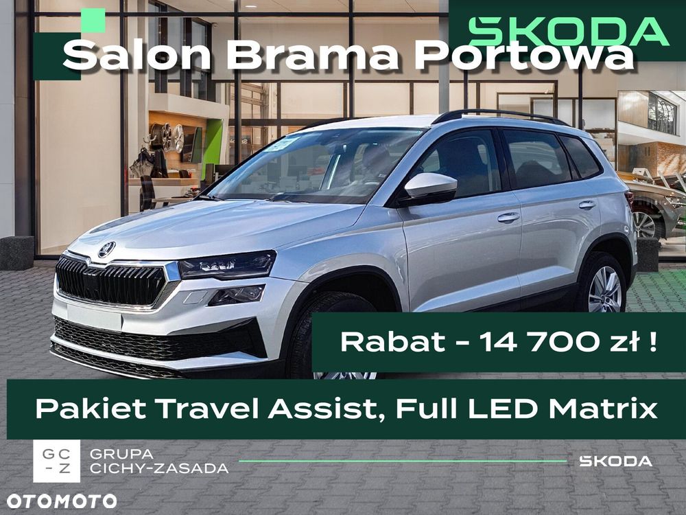 Skoda Karoq 1.5 TSI ACT Edition 130 DSG - 1