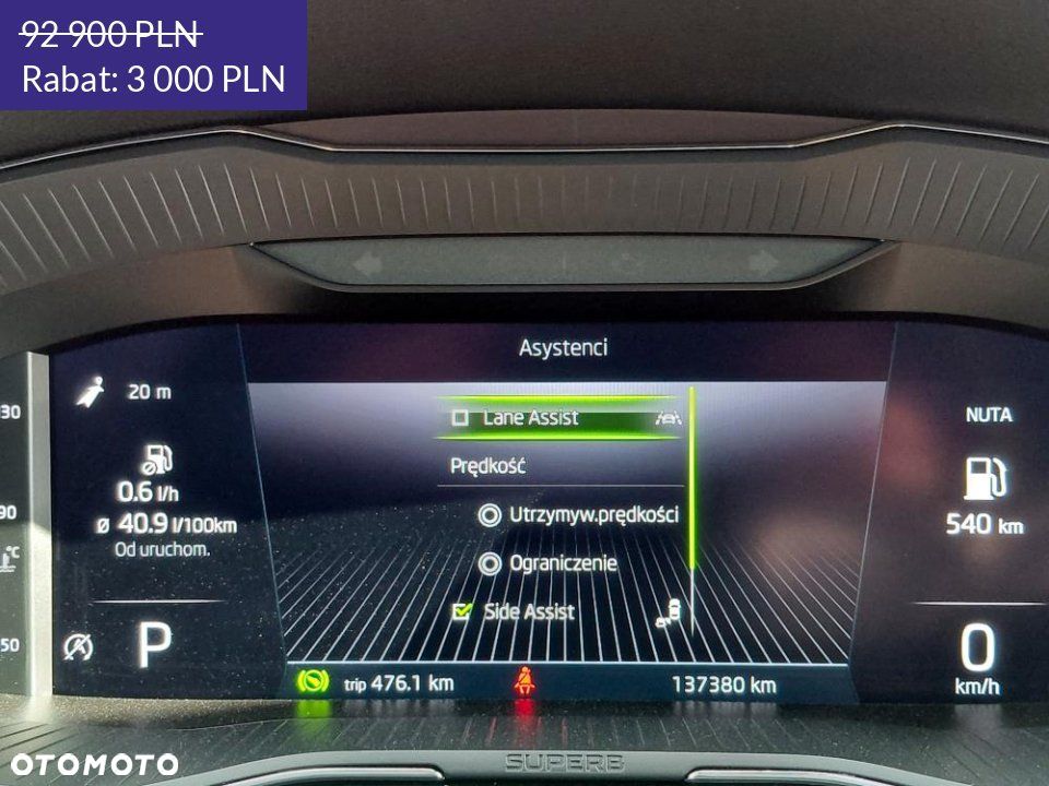 Skoda Superb - 35