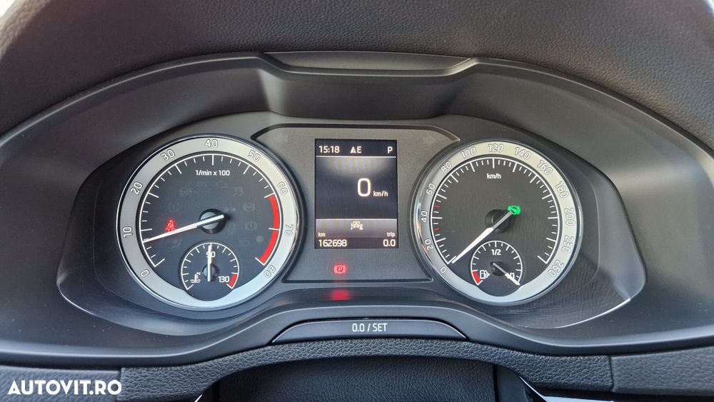 Skoda Karoq - 2