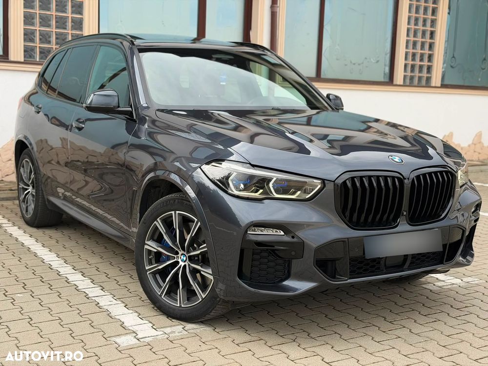 BMW X5 xDrive45e - 1