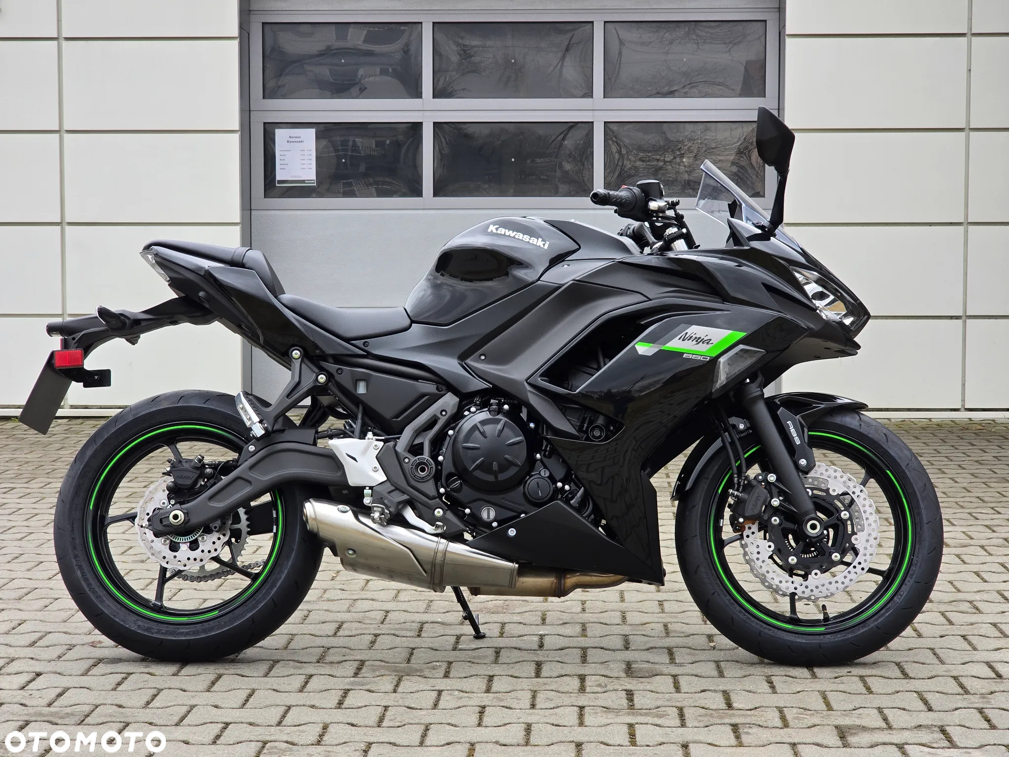 Kawasaki Ninja