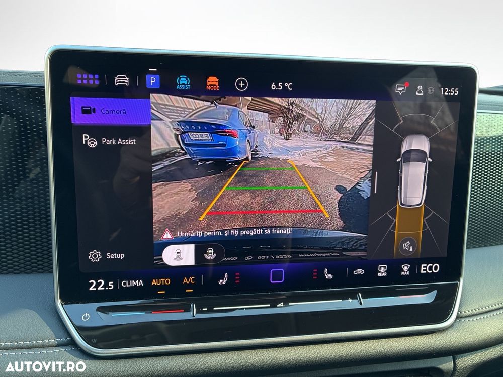 Volkswagen Tiguan - 17