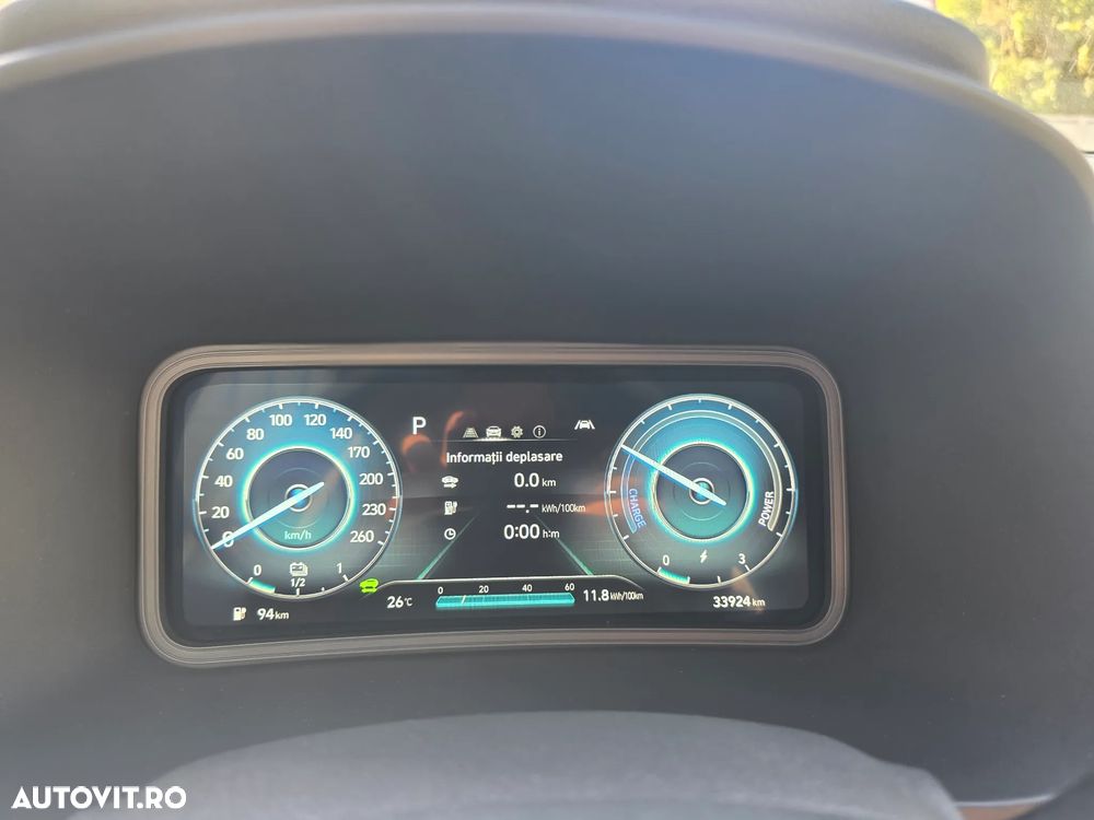HYUNDAI Kona 2023 — imagine 8