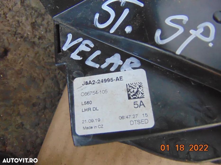 Broasca Usa Range Rover Velar 2017+ broasca usa fata spate stanga drea - 5