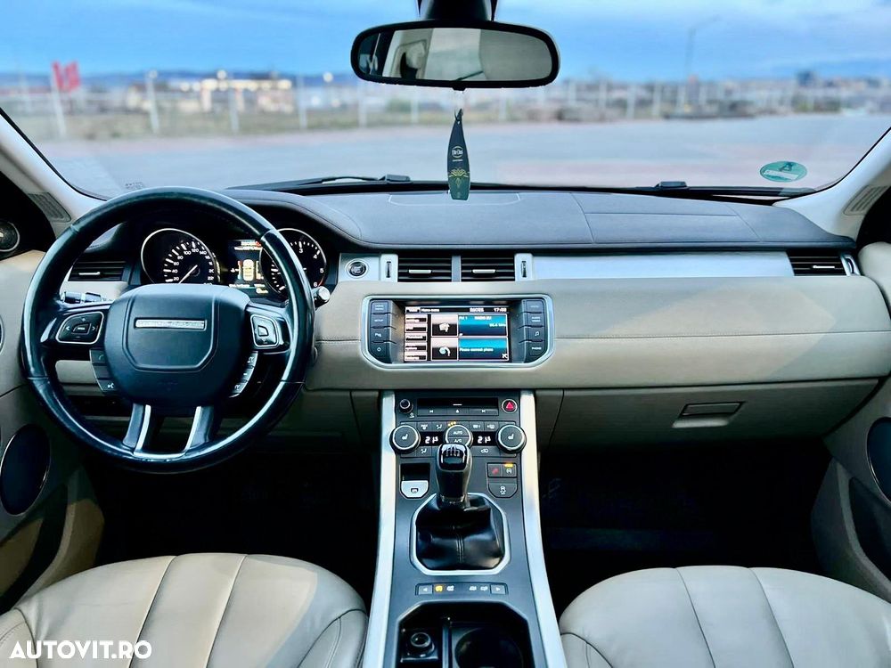 Land Rover Range Rover Evoque - 2