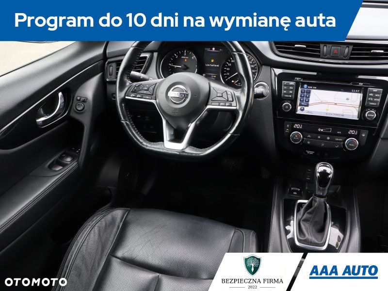 Nissan X-Trail - 8