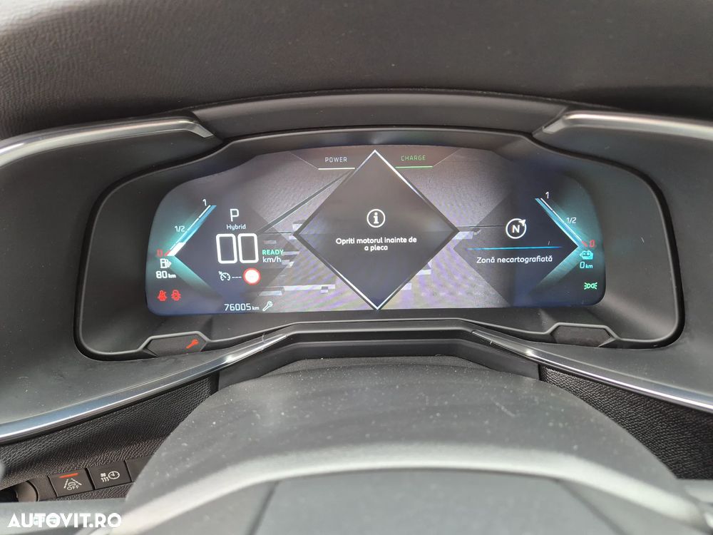 DS Automobiles DS 7 Crossback DS7 1.6 PHeV AWD 300 EAT8 OPERA - 13