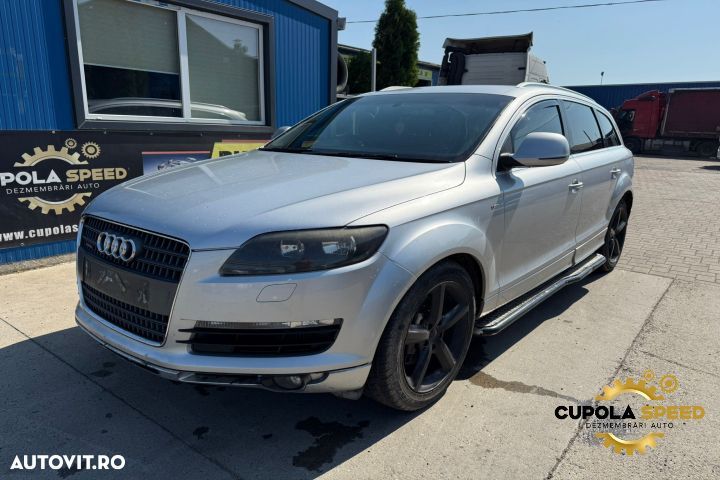 Motoras macara geam spate dreapta 4L0959802B Audi Q7 4L [2005 - 2009] - 4