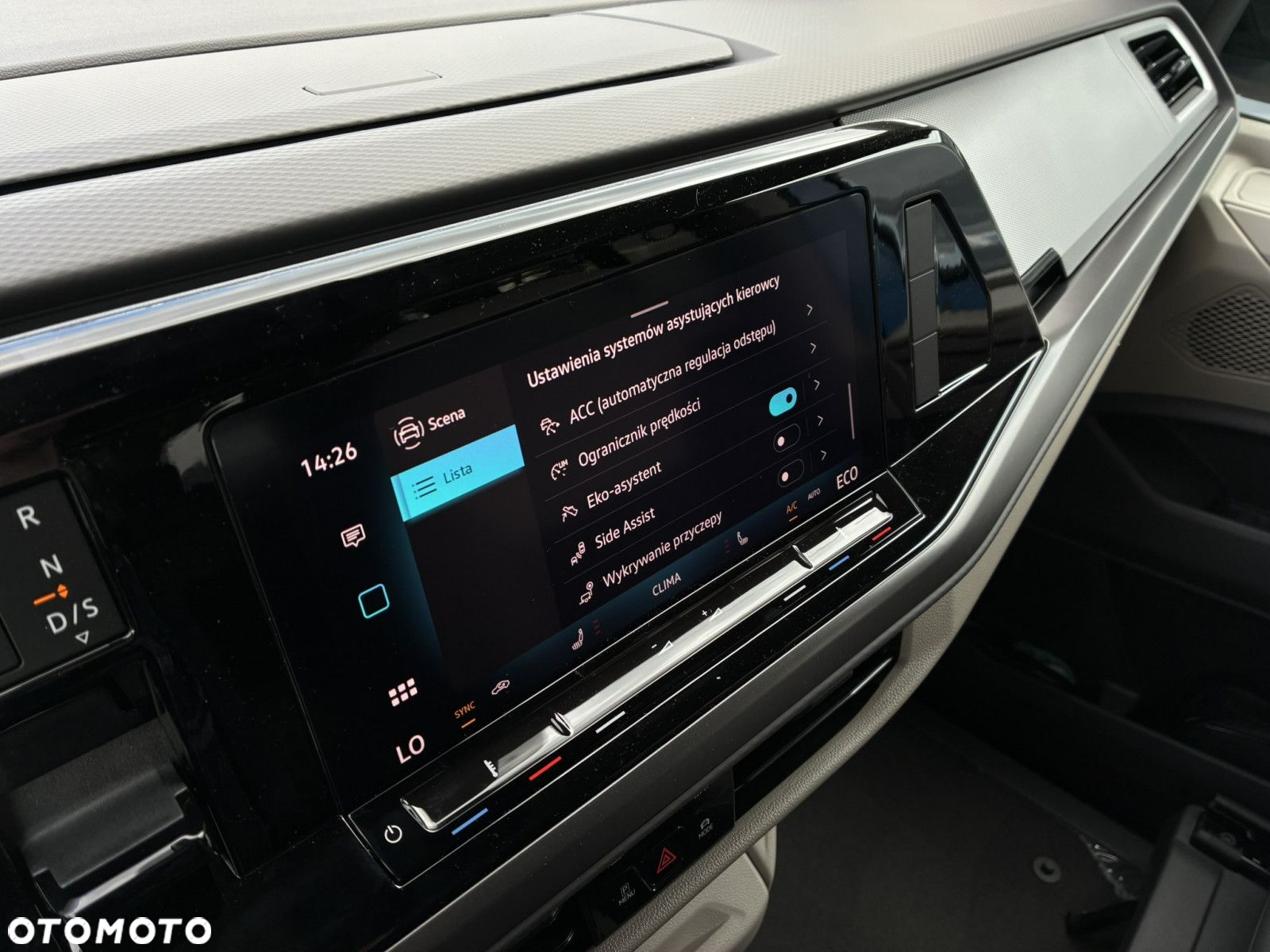 Volkswagen California - 24