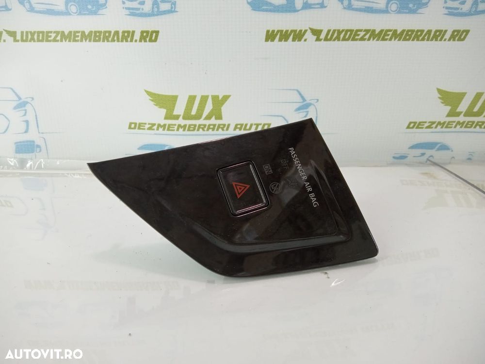 Buton avarii Volkswagen VW Polo 6 AW/BZ (facelift)  [din 2021 pana  2 - 1