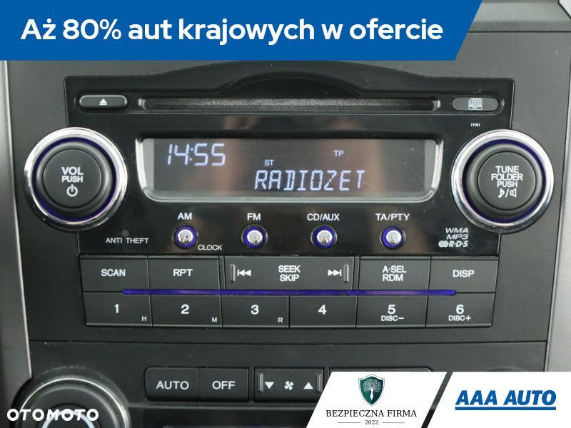 Honda CR-V - 10