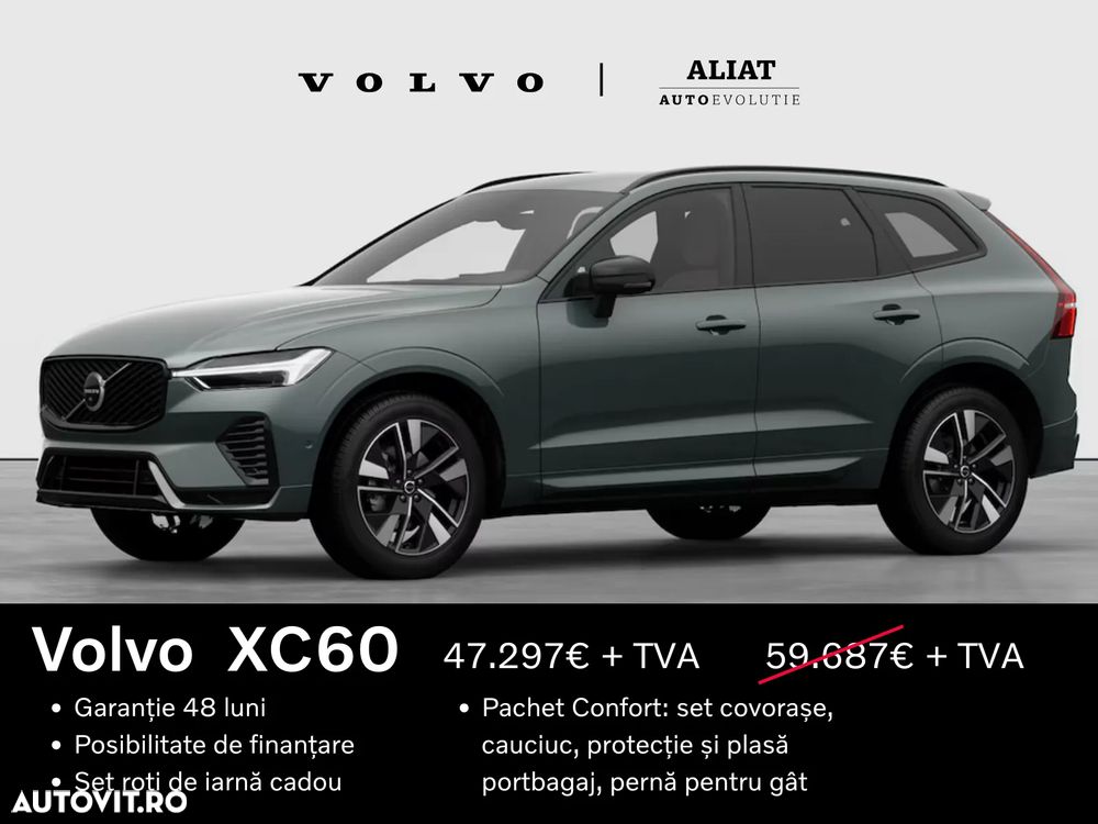 Volvo XC 60 B5 AT AWD MHEV Plus Dark - 1