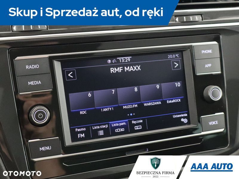 Volkswagen Tiguan - 15