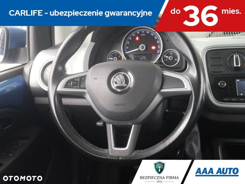Skoda Citigo - 19