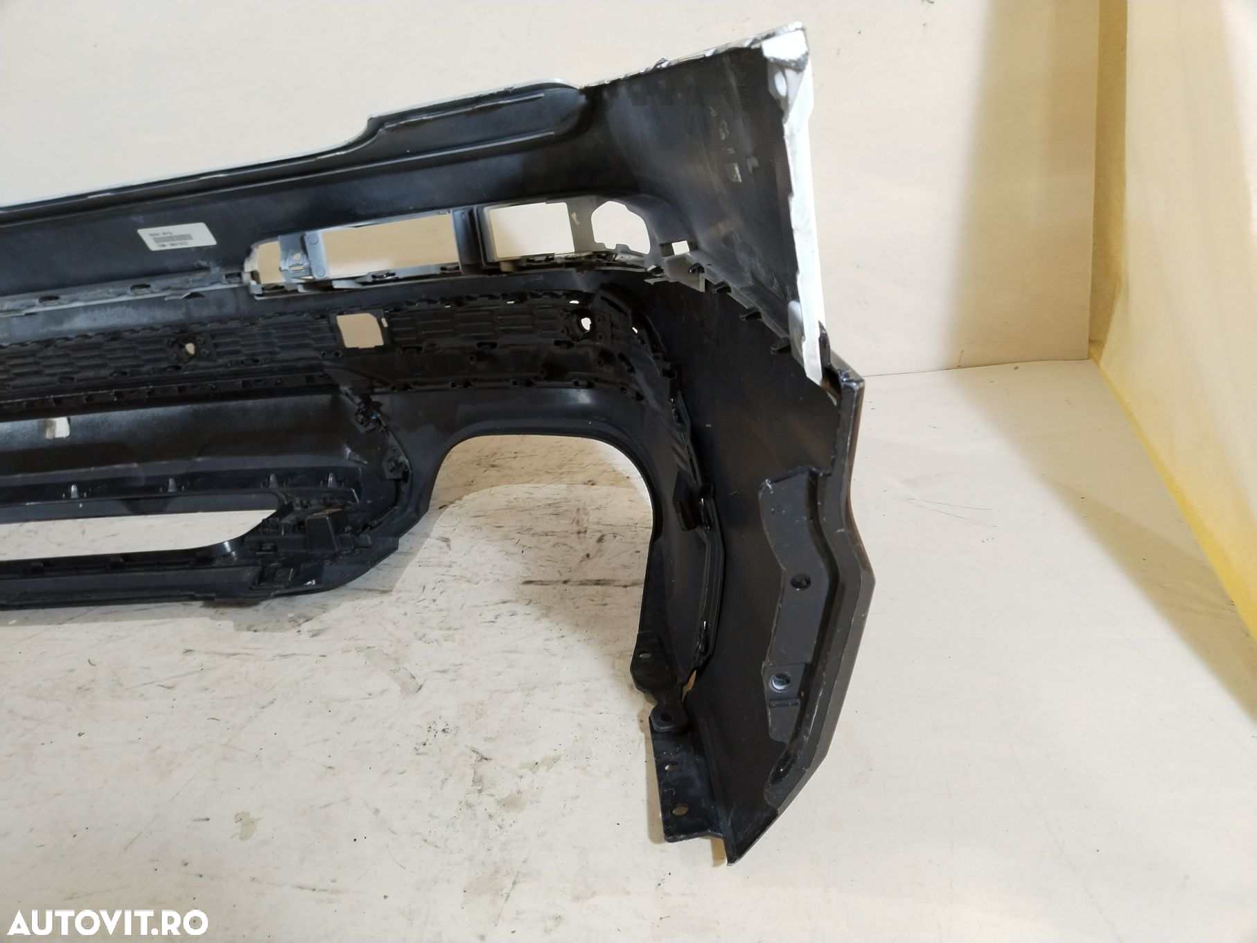 Bara spate Audi Q7, 2020, 2021, 2022, 2023, 4M0807511 - 5