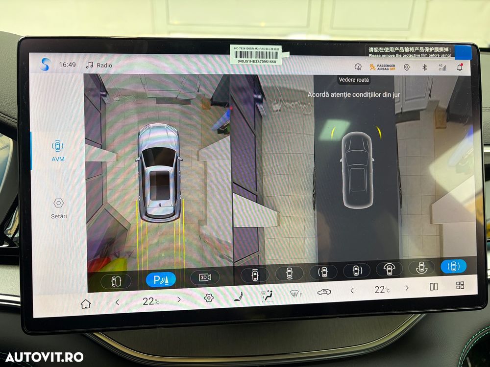 Byd Seal U Boost - 25