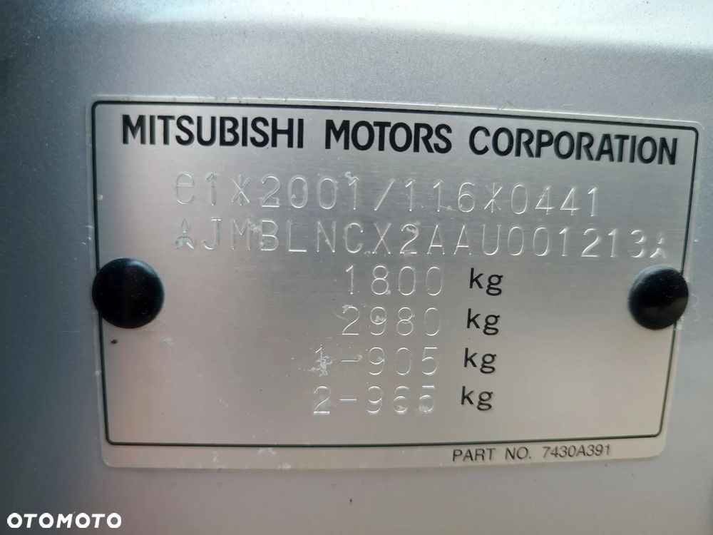 Mitsubishi Lancer - 25