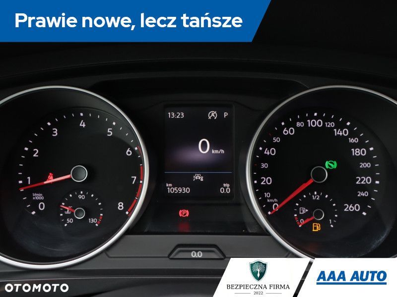 Volkswagen Tiguan - 12