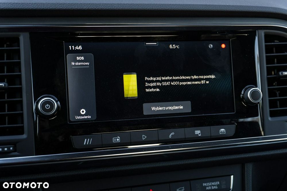 Seat Ateca - 25