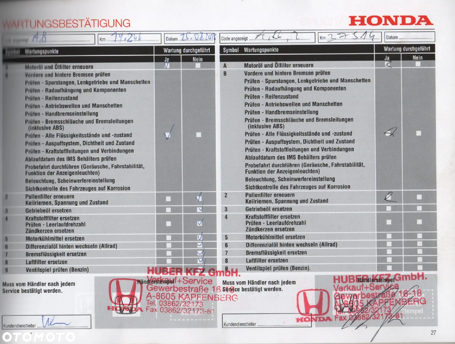 Honda HR-V 1.5 i-VTEC Comfort - 25