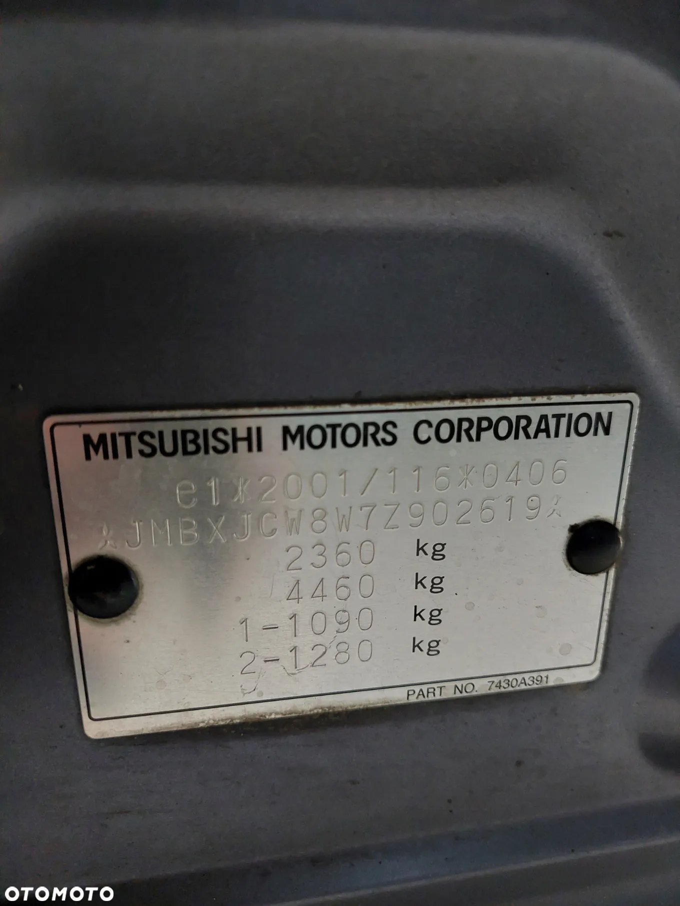 Mitsubishi Outlander - 19