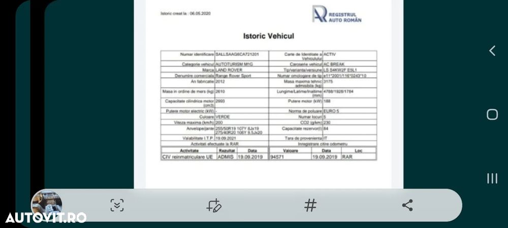 Land Rover Range Rover Sport - 3