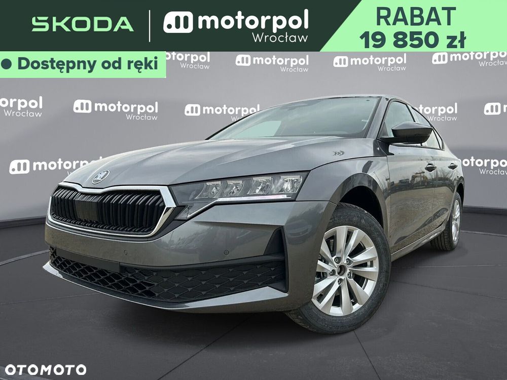Skoda Octavia - 2