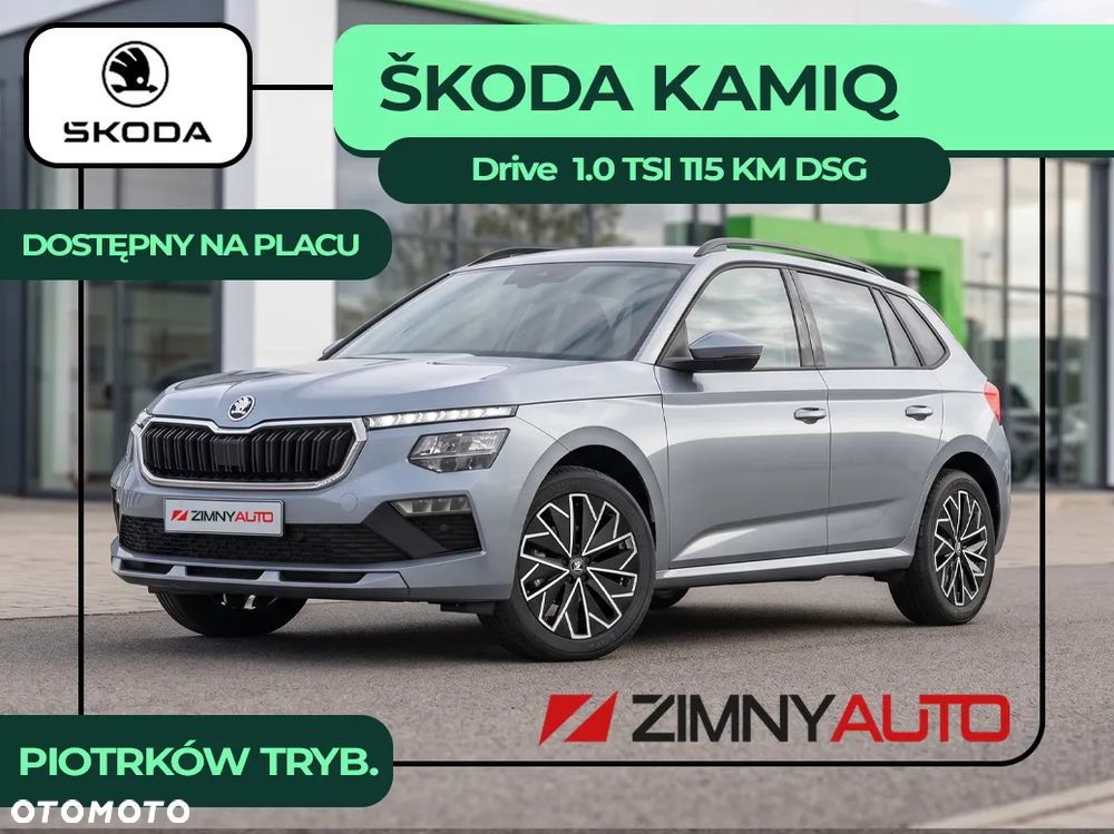 Skoda Kamiq 1.0 TSI Drive DSG - 2
